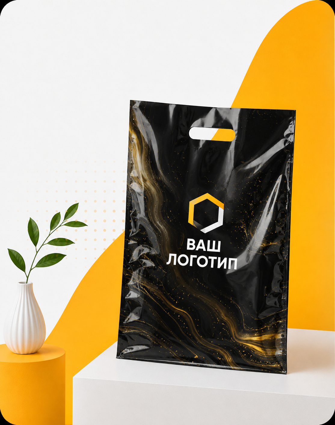 Полноцветная печать