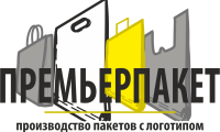 Премьерпакет – печать пакетов с логотипом